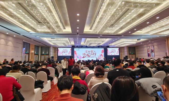 2024年熱門的大屏互動(dòng)抽獎(jiǎng)游戲推薦(圖1)