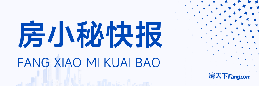 兒童樂(lè)園重生計(jì)劃：深圳市兒童公園即將大變身(圖1)
