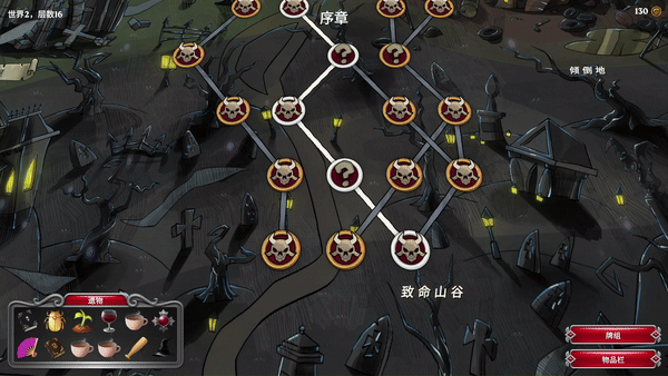 目前熱度最高的十款卡牌游戲盤點(diǎn) 2024卡牌游戲排行榜前十名(圖7)