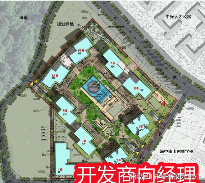 九游娛樂(lè)：揭秘！[桑泰丹華公館]樓盤(pán)怎么樣？有沒(méi)有投資價(jià)值？值不值得購(gòu)買(mǎi)(圖6)
