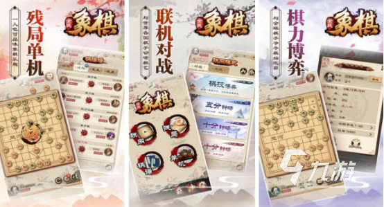 九游娛樂(lè)：兩個(gè)人能玩什么小游戲 2024受歡迎的雙人小游戲合集(圖2)