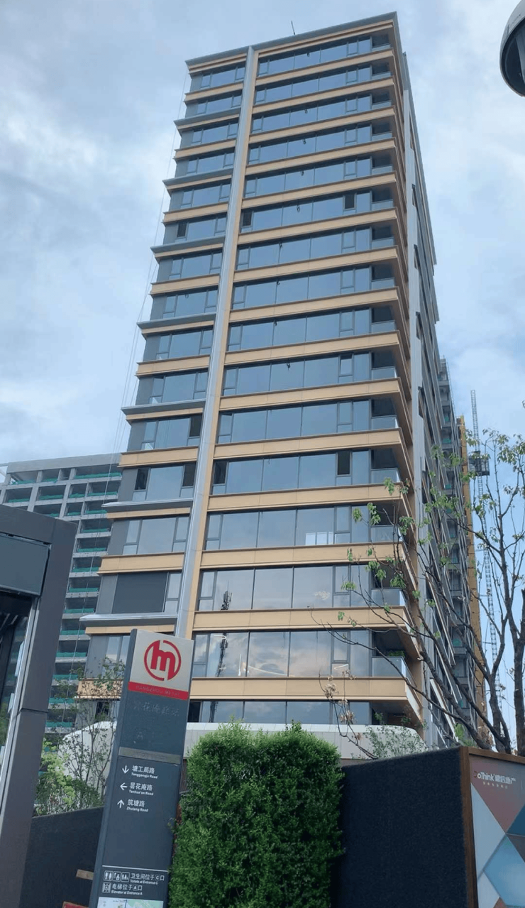 線上筆記-錢江新城德信御臨云峰德信御臨云峰價(jià)格分析樓盤配套(圖2)