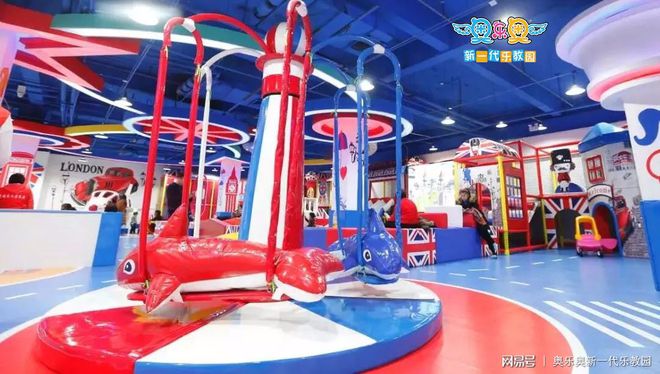 九游app：熱門的中小型兒童游樂設(shè)施有哪些？(圖2)