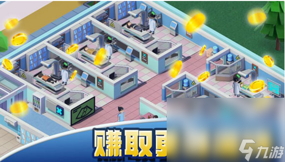 九游娛樂(lè)：熱門(mén)的互動(dòng)游戲有哪些 2024耐玩的互動(dòng)游戲大全(圖5)