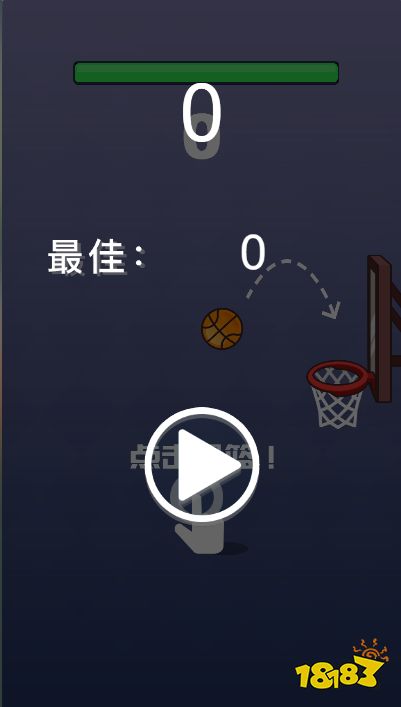 2024有什么高分好玩的游戲推薦 評價比較高的游戲分享(圖1)