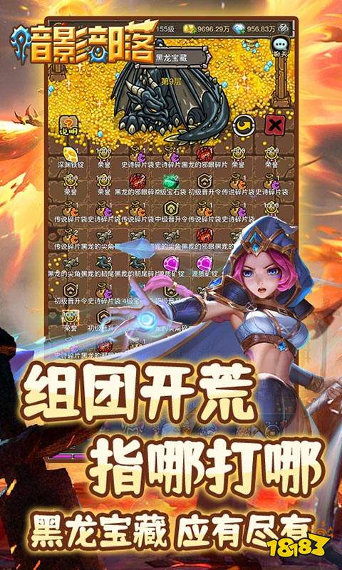 九游娛樂(lè)：好玩有趣的頁(yè)游分享 高人氣網(wǎng)頁(yè)游戲大全2024(圖2)