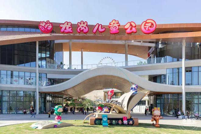 暫別！陪伴深圳人37年的公園宣布：升級(jí)改造(圖5)