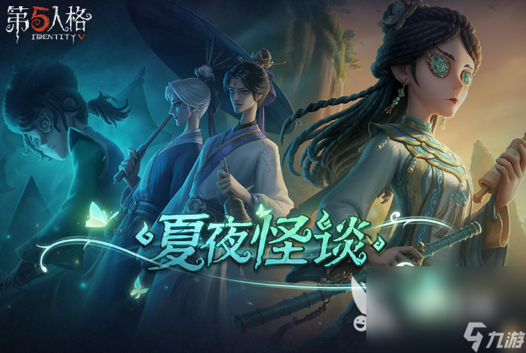 2024熱門的互動(dòng)游戲大全 有趣的互動(dòng)游戲分享(圖4)
