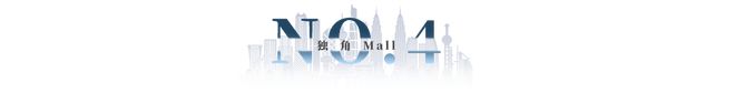 九游app：香港西沙GO PARK即將開業(yè)；Burberry營收大跌22%(圖3)