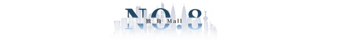 九游app：香港西沙GO PARK即將開業(yè)；Burberry營收大跌22%(圖7)