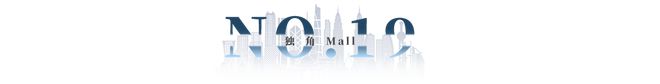 九游app：香港西沙GO PARK即將開業(yè)；Burberry營收大跌22%(圖18)