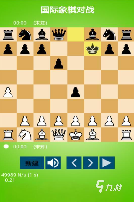 有什么流行的雙人休閑小游戲2024好玩的雙人休閑游戲大盤點(圖6)
