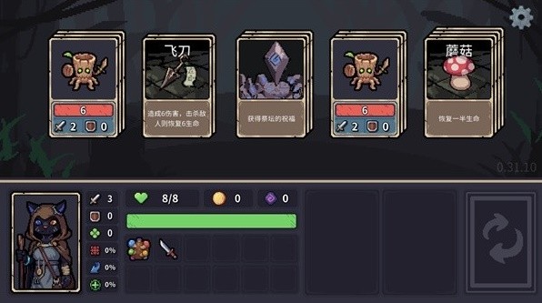九游娛樂(lè)：卡牌游戲2024最新排行前十名 有意思的卡牌游戲推薦(圖4)
