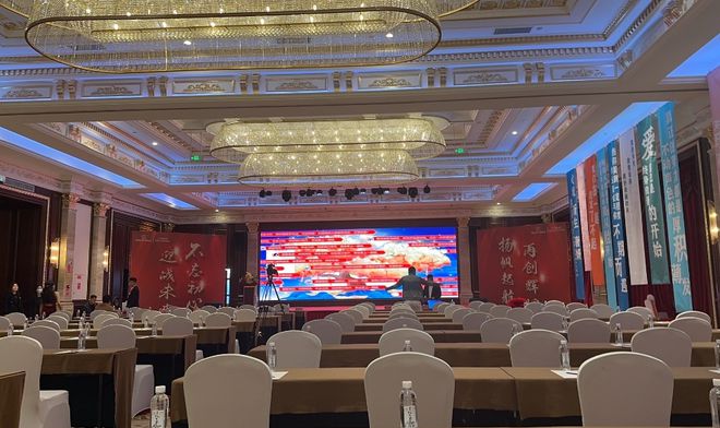 大屏幕抽獎互動游戲到底有哪些優(yōu)勢？為什么這么受企業(yè)商家喜愛(圖2)
