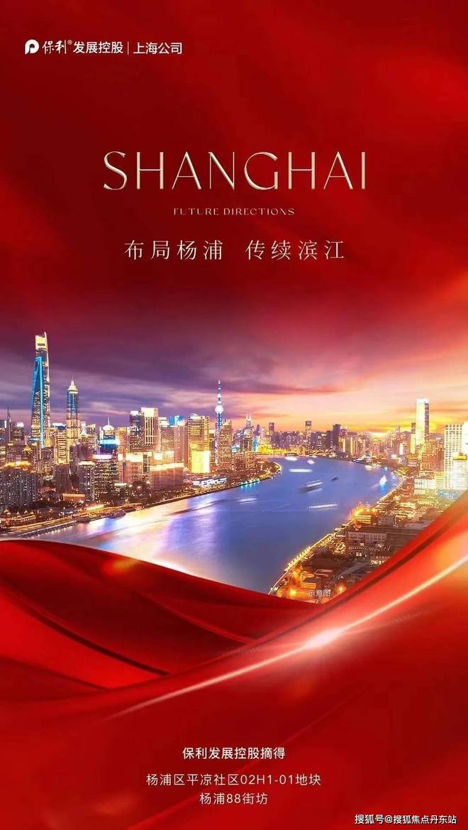 縵云上?！?024官方網(wǎng)站】縵云上海樓盤詳情-小區(qū)環(huán)境(圖1)