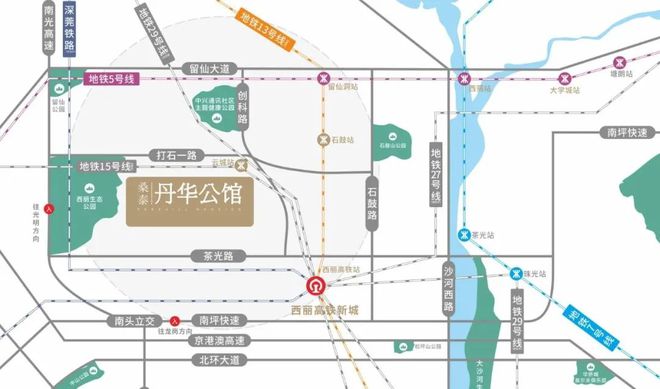 2024 丹華公館(售樓處)首頁網(wǎng)站售樓中心歡迎您地址_附近配套(圖7)