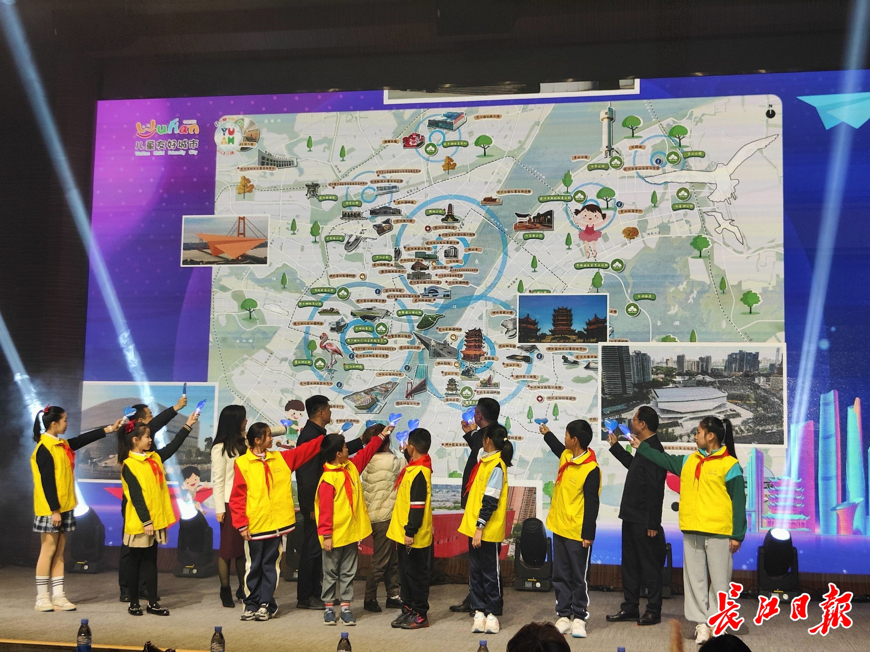 九游app：世界兒童日！“小黃鶴”們點亮“家門口”的樂園(圖2)