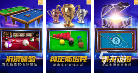 九游app：經(jīng)典的二人游戲雙人游戲有哪些 2024好玩的雙大全(圖4)