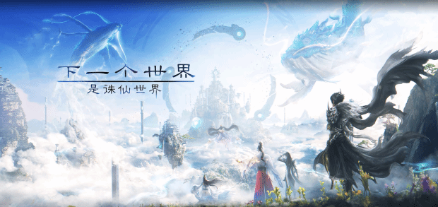 大作云集秋促近 2024游戲SSD如何選？(圖4)