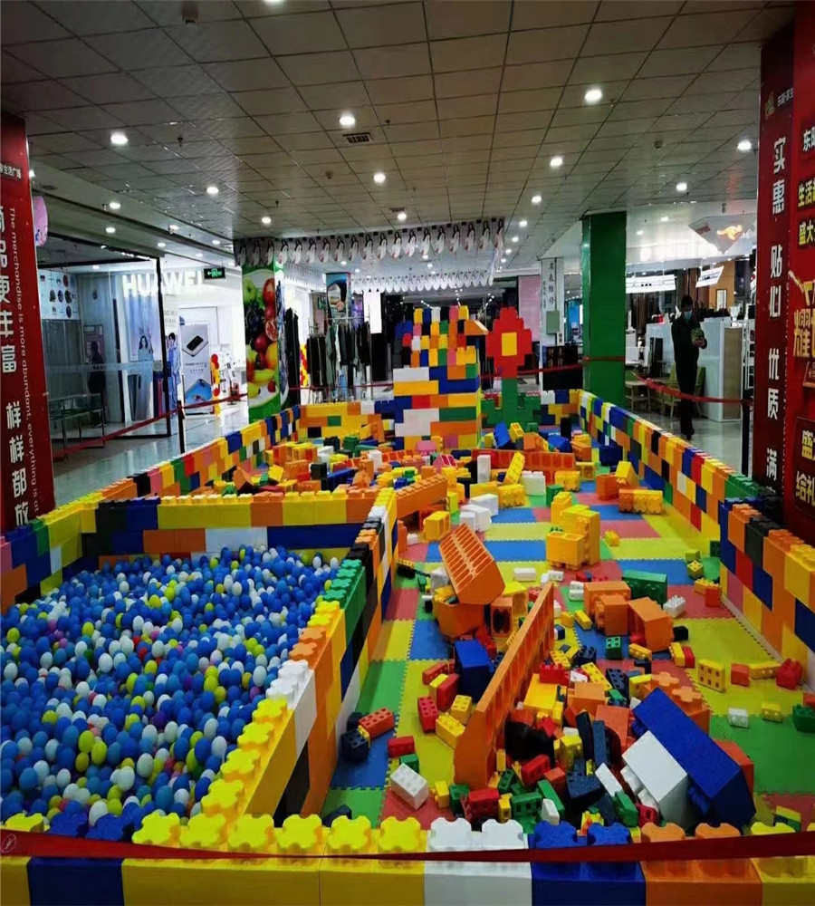 九游app：生產廠 無動力游樂場 小型兒童樂園設備(圖1)