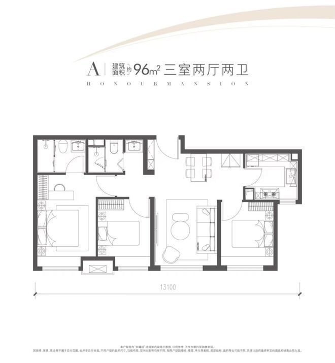 【華曦府丨官網(wǎng)發(fā)布】西四環(huán)·華曦府售樓處丨樓盤(pán)詳情丨在售房源(圖7)