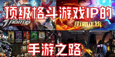 2024年精選必玩靠譜游戲大賞：探索熱門(mén)與品質(zhì)并重的游戲合集暢享無(wú)限樂(lè)趣！(圖1)