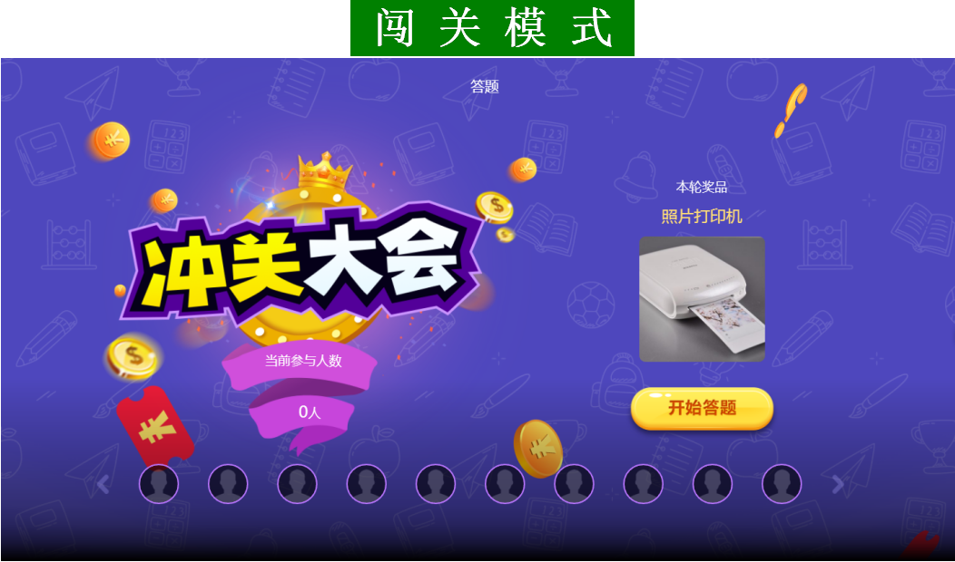 九游娛樂(lè)：2024年最佳角色扮演網(wǎng)絡(luò)游戲推薦：沉浸體驗(yàn)與玩家互動(dòng)的完美結(jié)合(圖1)