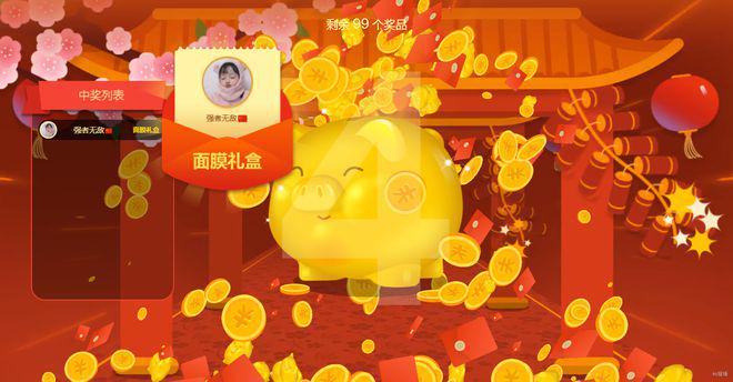 2024年度最熱網(wǎng)絡(luò)游戲盤點(diǎn)：最新角色與玩家互動(dòng)(圖1)