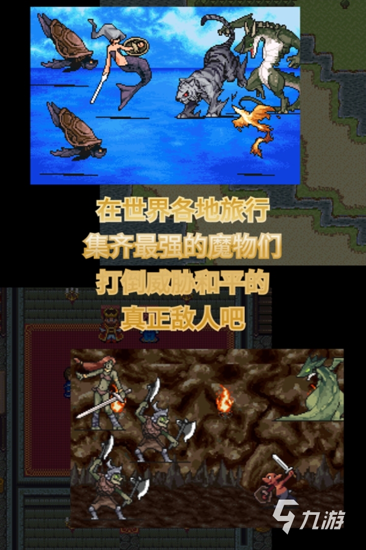 九游娛樂：2024小游戲大全盤點(diǎn) 有趣的小游戲分享(圖5)