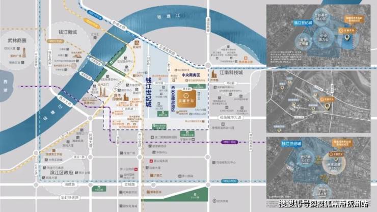 宸樾世際軒(2024宸樾世際軒)首頁網(wǎng)站-蕭山西房售樓處歡迎您-最新樓盤詳情2024最新價格戶型(圖2)