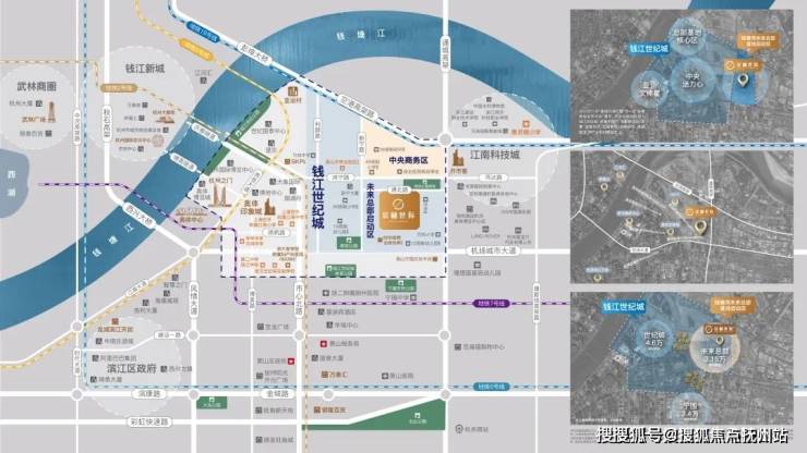 宸樾世際軒(2024宸樾世際軒)首頁網(wǎng)站-蕭山西房售樓處歡迎您-最新樓盤詳情2024最新價格戶型(圖4)