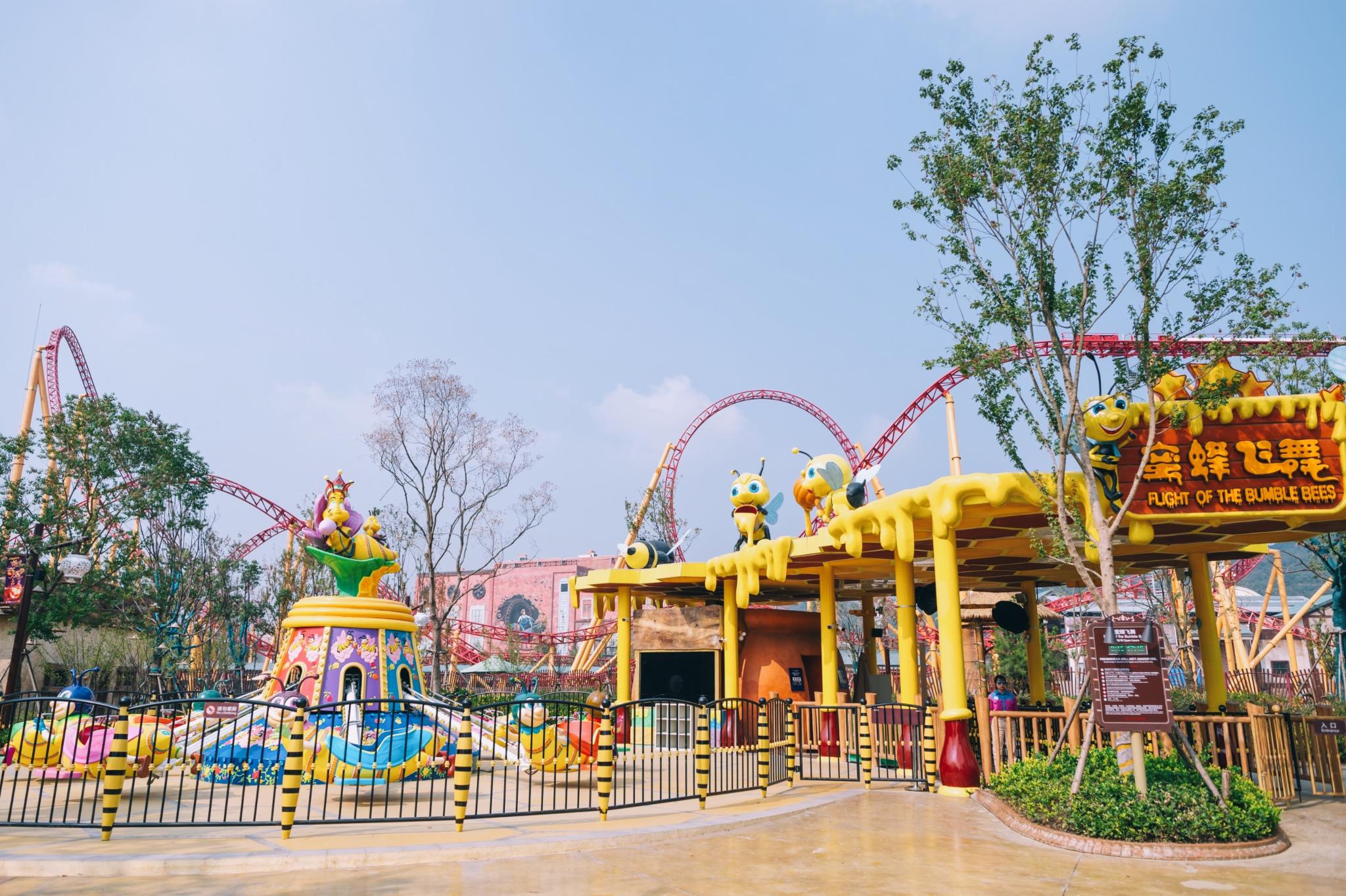 九游娛樂：三歲幼童公園玩耍 被游樂設施擠傷手指誰來賠償？(圖1)