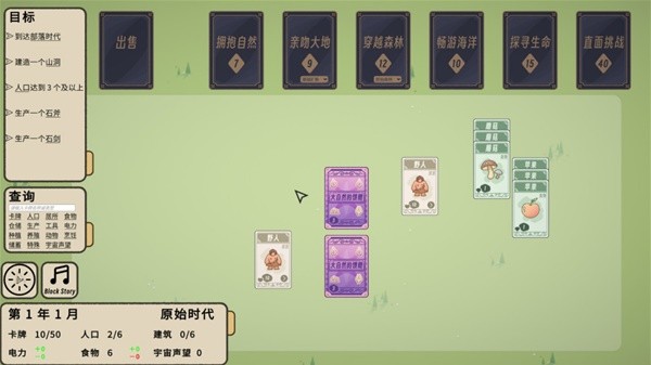 2024十大聚會上最受歡迎的撲克牌游戲玩法排行榜(圖1)