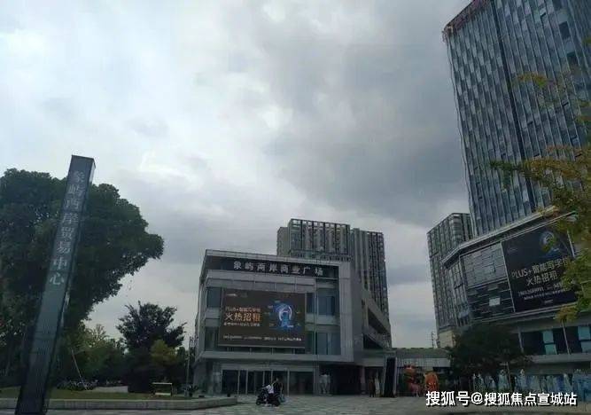 中創(chuàng)商業(yè)中心首頁網(wǎng)站昆山城南中創(chuàng)商業(yè)中心歡迎您2024價格戶型配套小區(qū)環(huán)境(圖7)