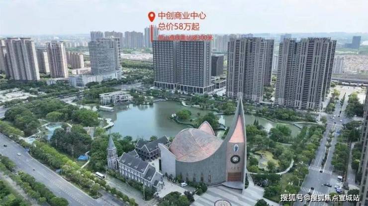 中創(chuàng)商業(yè)中心首頁網(wǎng)站昆山城南中創(chuàng)商業(yè)中心歡迎您2024價格戶型配套小區(qū)環(huán)境(圖10)