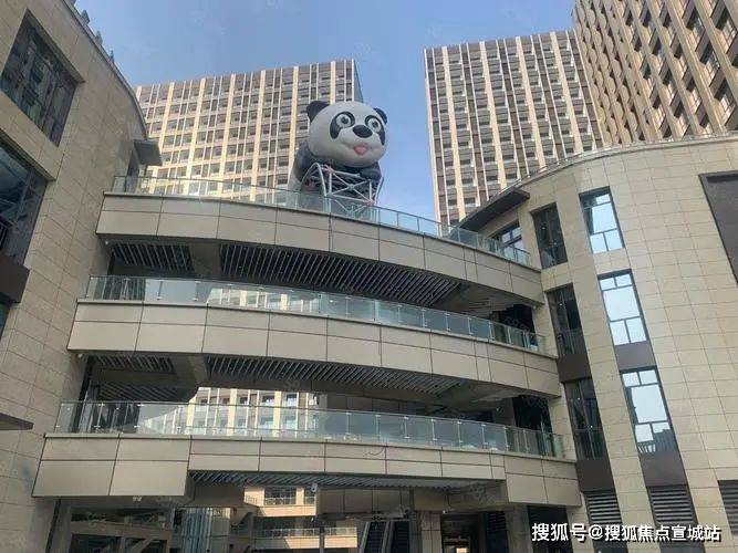 中創(chuàng)商業(yè)中心售樓處(2024售樓中心)首頁網(wǎng)站-中創(chuàng)商業(yè)樣板間價格戶型容積率(圖6)