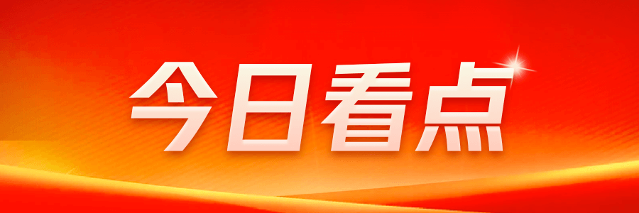 綠葉小區(qū)舊改后煥新顏居民生活幸福再升級(圖1)