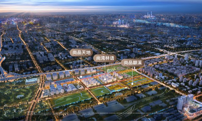 九游娛樂(lè)：2024尚灣林語(yǔ)-售樓處官方網(wǎng)站-百度百科-尚灣林語(yǔ)-上海房天下(圖17)