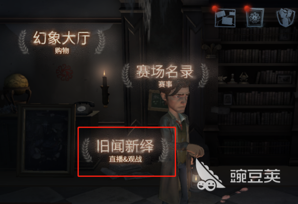 有什么好玩的互動游戲 2024互動手游推薦下載(圖3)