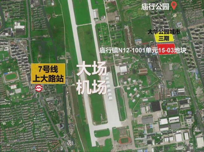 大華公園柏翠官方網(wǎng)站-大華·公園柏翠2024最新房價＋戶型圖＋配套(圖15)