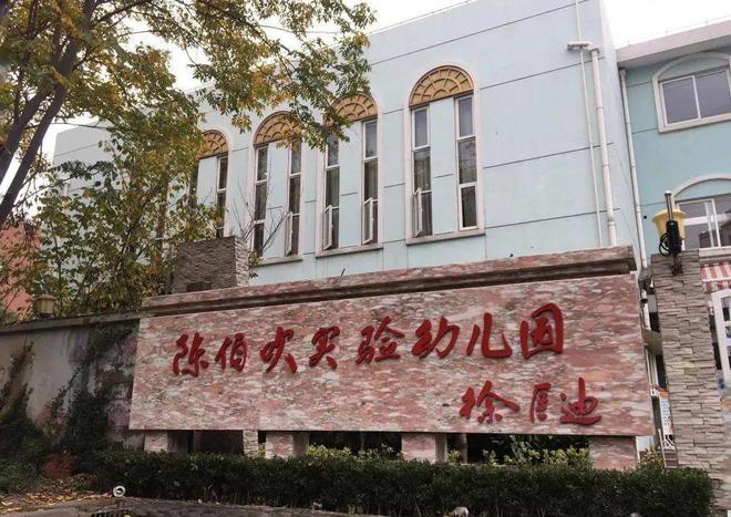 大華公園柏翠官方網(wǎng)站-大華·公園柏翠2024最新房價＋戶型圖＋配套(圖20)