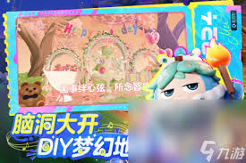 2024年度必玩！休閑游戲界十大爆火神作你玩過幾個？(圖1)