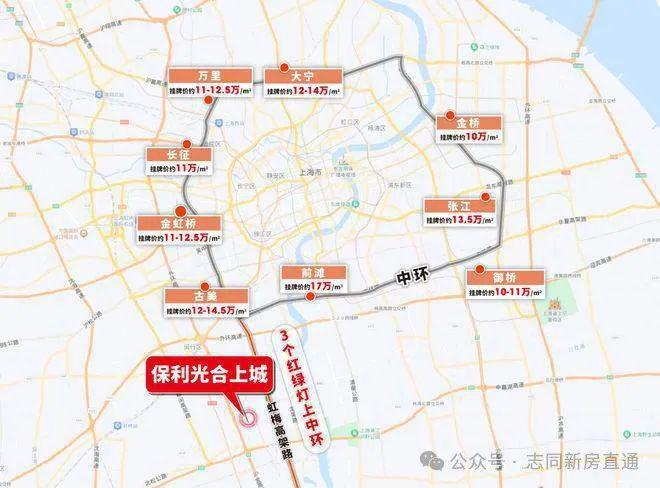 2024一文讀懂保利光合上城優(yōu)缺點!分析一下保利光合上城值得買嗎？(圖34)