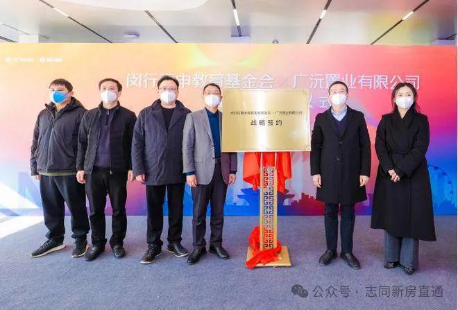 2024一文讀懂保利光合上城優(yōu)缺點!分析一下保利光合上城值得買嗎？(圖25)
