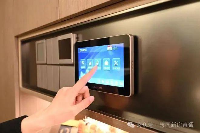 2024一文讀懂保利光合上城優(yōu)缺點!分析一下保利光合上城值得買嗎？(圖20)