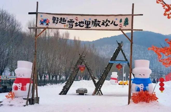 家門口盡享冰雪樂(lè)趣！金普玩雪攻略請(qǐng)收藏！(圖5)
