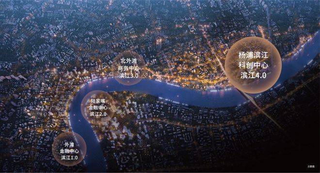 中建壹品外灘源著售樓處2024官方網站-外灘源著-百度百科-房天下(圖9)