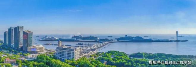 招商中旅觀境(售樓處)官方網(wǎng)站-中旅觀境最新首頁(yè)@樓盤(pán)百科(圖2)