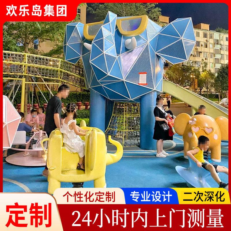 滕州：北辛植物園大變樣新增濱水沙灘、無(wú)動(dòng)力樂(lè)園等設(shè)施預(yù)計(jì)元旦前完工！(圖1)