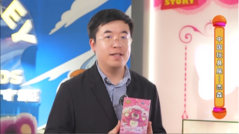 九游娛樂：杰森娛樂攜新品矩陣聚焦2024CTE玩具展引領(lǐng)潮玩市場(chǎng)新趨勢(shì)(圖10)